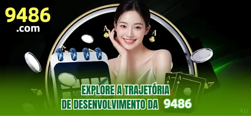 Ganhar e sacar na 2jj